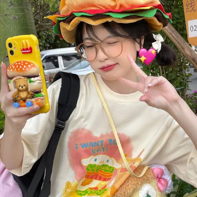 伴游女王