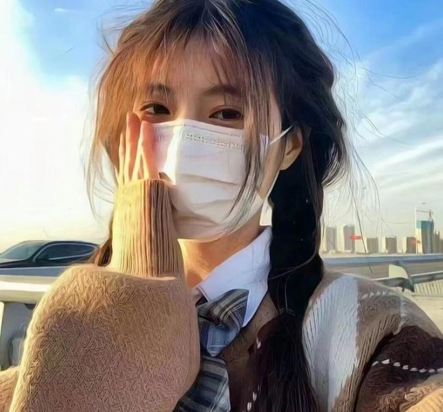 姜是老的辣